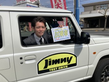 今週末は展示会！